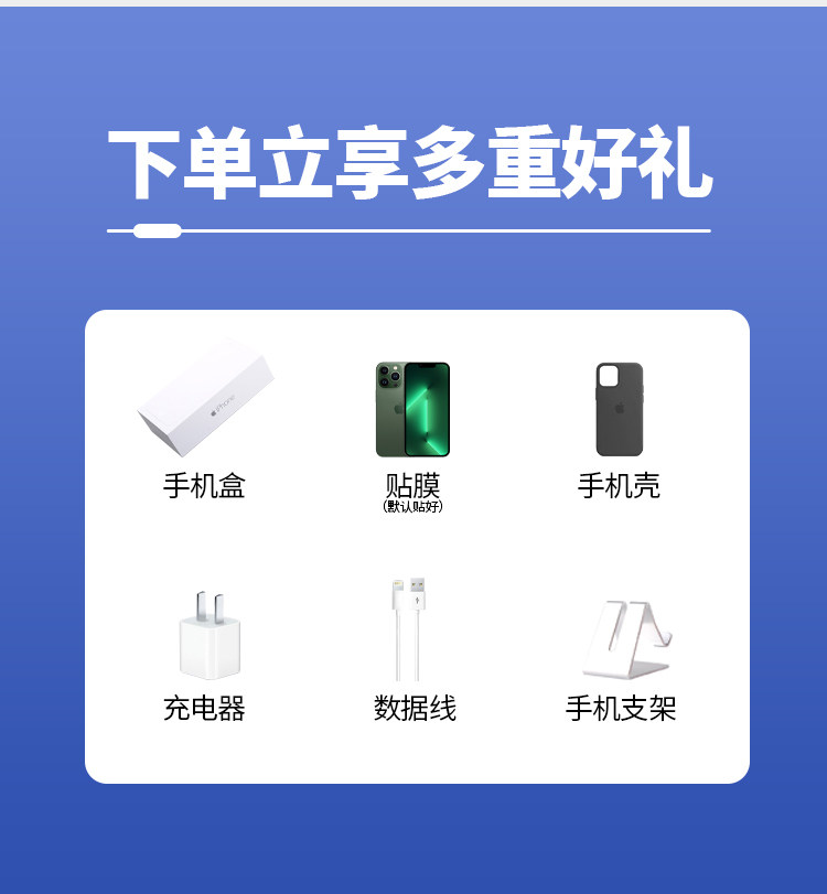 Бывшие в употреблении мобильные телефоны 【二手】apple/苹果 iphone xs max Apple/iPhone