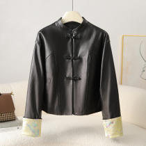 True silk jacquard genuine leather sheepskin Haining new Chinese style national wind leather coat jacket woman 2024 spring new burst disc buckle