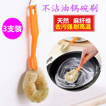 Non-stick oil not dirty hand wash pot brush bowl brush with handle long handle brush kitchen cleaning tools dish brush pot supplies