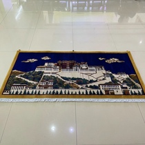 Wool Tapestry Tibetan Potala Palace Cashmere Wool Tapestry Living Room Bedroom Tapestry Decoration Wall Decoration Hanging Painting