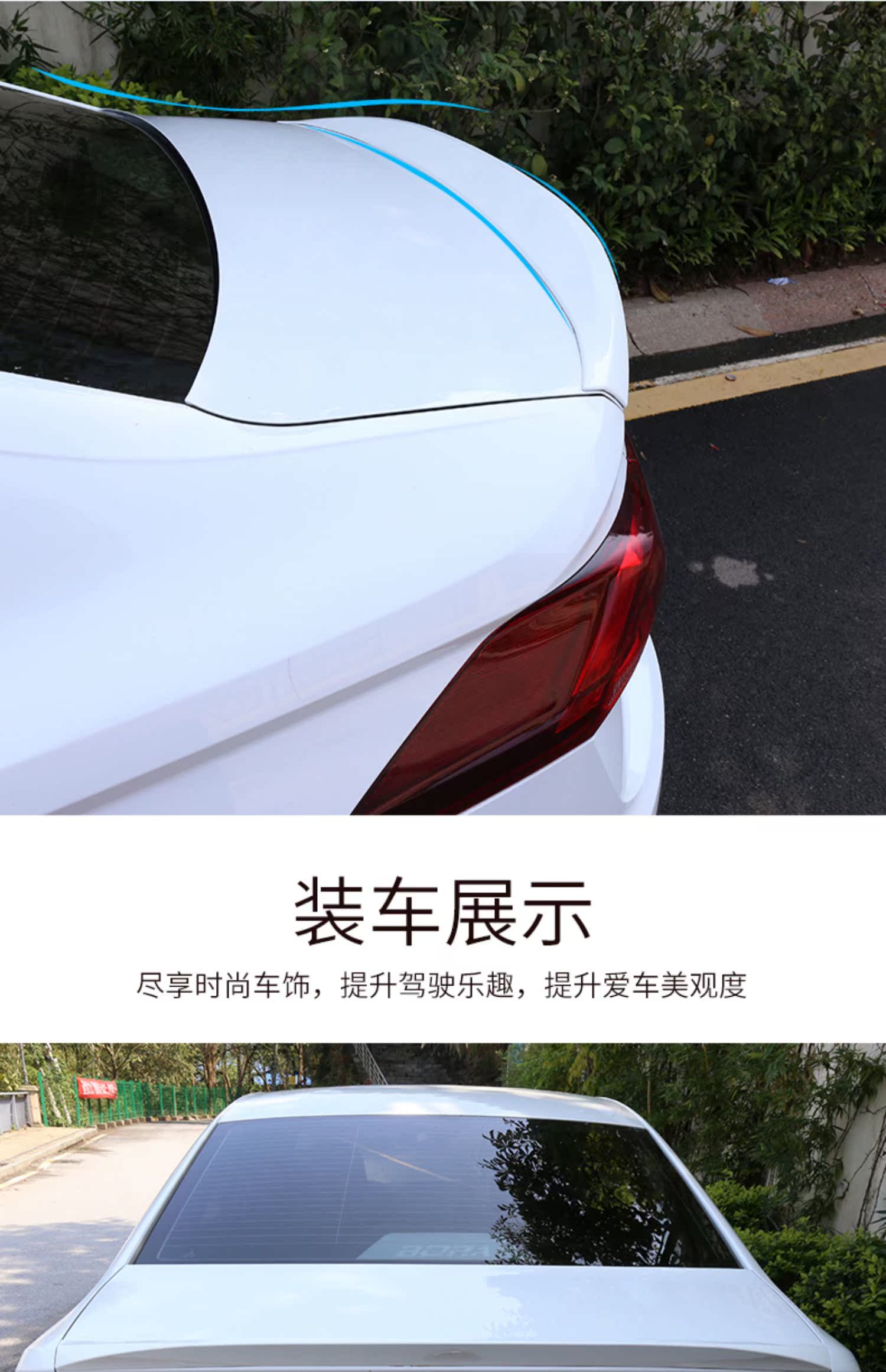 Áp dụng cho xe Volkswagen 2019 mới sửa đổi xe đuôi cánh - Sopida trên đuôi gió honda civic