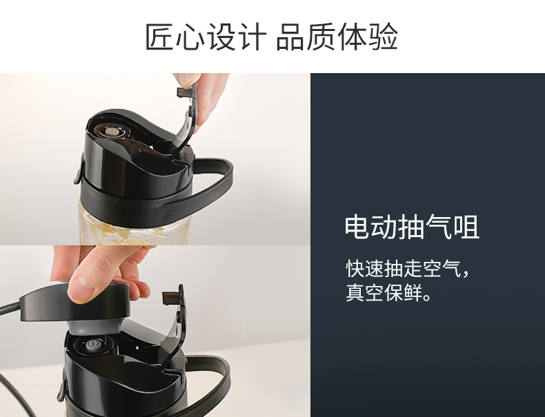 máy ép chậm promix Máy ép trái cây cầm tay của nhà Jie tự động đa chức năng trái cây và nước ép rau quả cốc nhỏ lưới nhỏ chân không màu đỏ máy xay sinh tố cầm tay mini