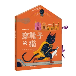 Cat (французский) Sher & Middot;