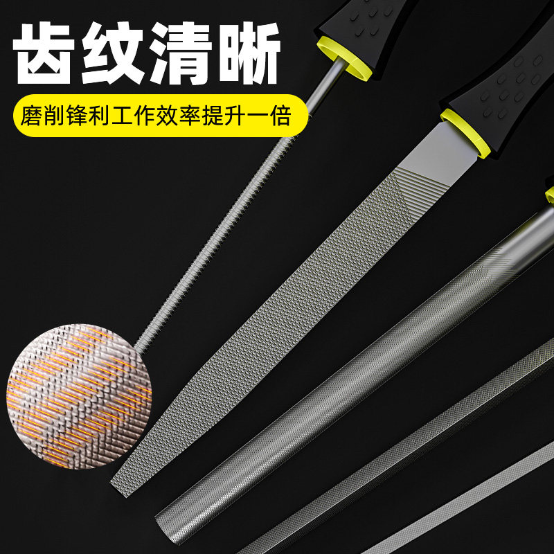 File steel file metal woodworking concrete grinding tool round file rubbing knife sharpening iron poker semicircular triangular fitter frustrated knife