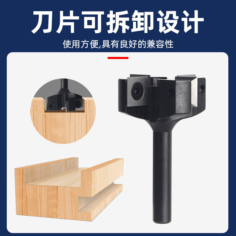 Blue Victory Disposable 3-Blade Machine Router Bit, 1/2 Shank Detachable Bottom Cleaning Milling Cutter, Large Router Woodworking Milling Cutter