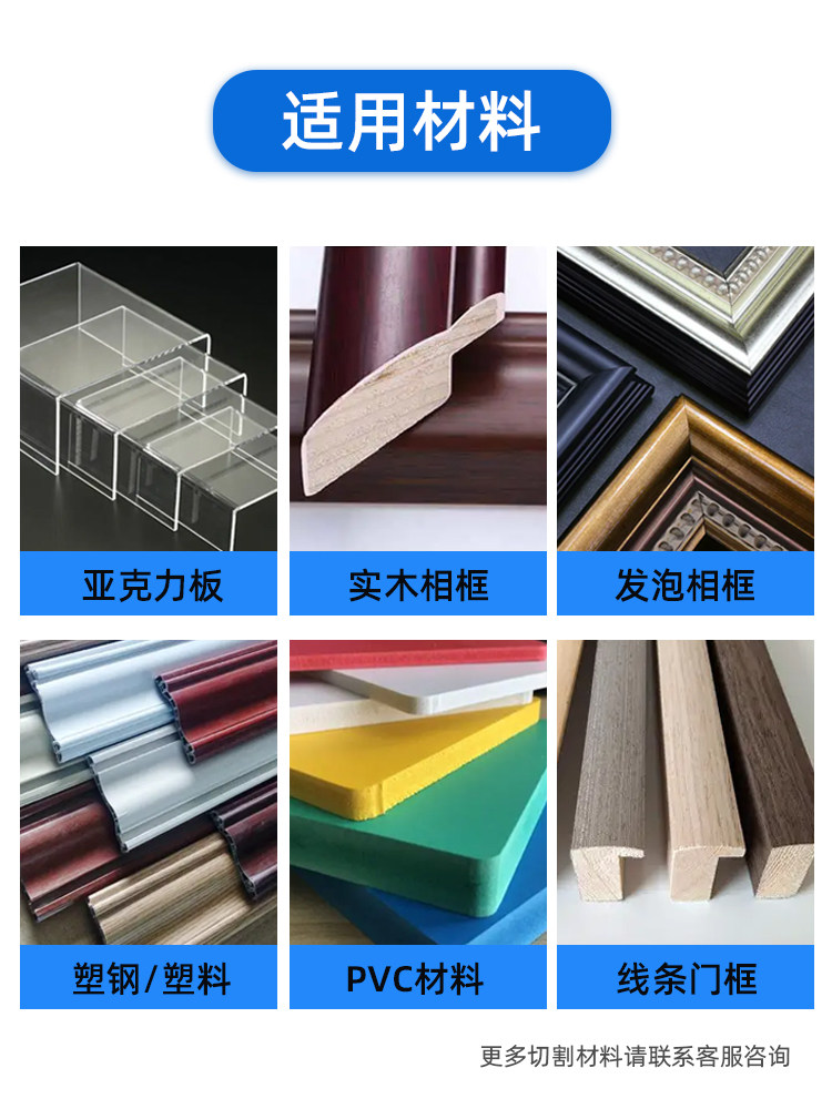 Lansheng Acrylic Saw Blade 120 Teeth 8/10/ 12inch Pvc Solid Wood Photo Frame Plexiglass Special Cutting Blade