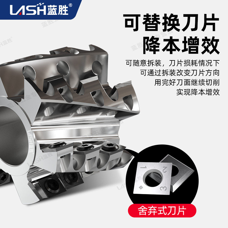 Blue Victory Light-Duty Spiral Planer Pineapple Corn Knife, Heavy-Duty Spiral Aluminum Body Four-Sided Trimming Flat Woodworking Milling Cutter