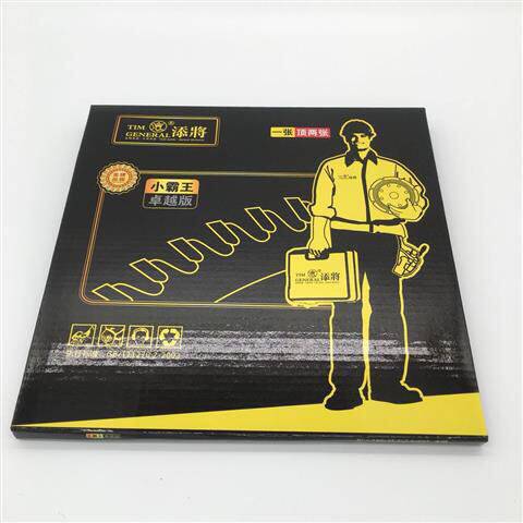 Tim will bully superior version of 12*120T aluminum alloy aluminum saw blade 300*30*3 2*120T