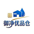 御净优品仓的LOGO