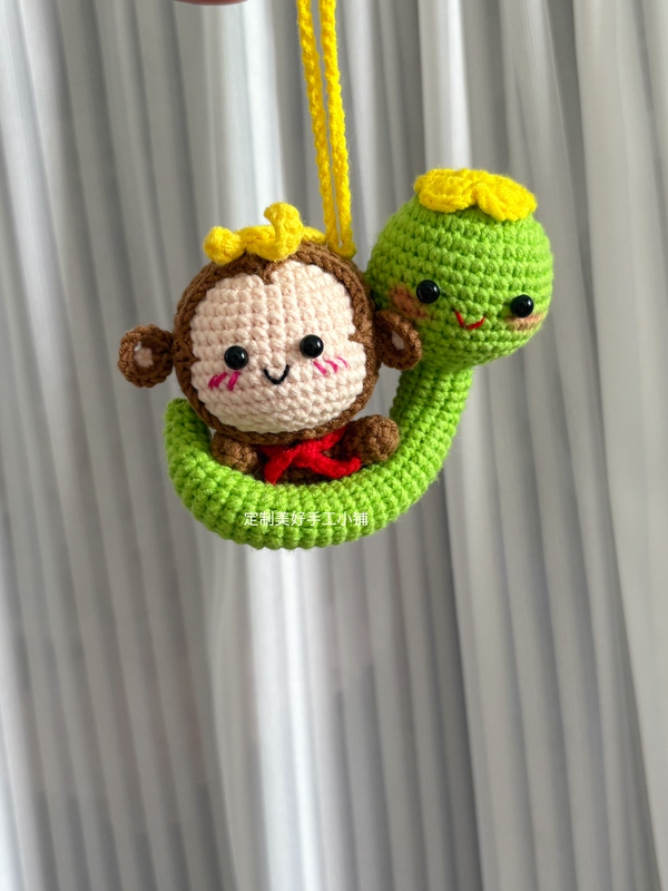 Crochet Finished Product: Crochet Rearview Mirror Decoration, Bag Pendant, Zodiac Couple, Snake, Little Monkey, Valentine's Day Gift