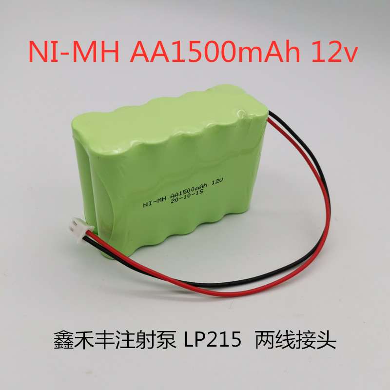 Nickel Hydrogen AA1500mAh 12V Lepxin Wo Feng LP215 LP220 Single Dual Channel Microinjection Pump Battery