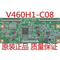 New Chimei Logic board V460H1-C08 V400H1 V370H3 V315H1 90 days warranty in stock