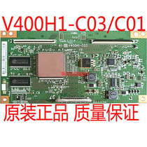 Original V400H1-C01 C03 Samsung LA40M81B Hisense TLM40V68P 69P logic board spot