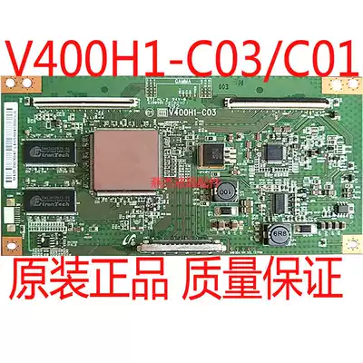 Original V400H1-C01 C03 Samsung LA40M81B Hisense TLM40V68P 69P logic board spot