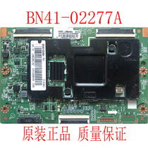 Original Samsung BN41-02277 82 inch BN41-02277A test good hair spot