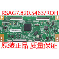 New Hisense LED42K320DX3D logic board RSAG7 820 5463 ROH screen HE420FD spot