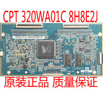 Original CLAA320WA01 screen logic board CPT 320WA01C 8H 2J measured delivery 90 days warranty