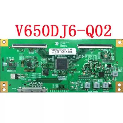 Brand new upgraded version HZ-MP36-IUE logic board V650DJ6-Q02 T3 2K spot warranty 120 days