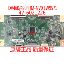 Original BOE logic board DV460 490FHM-NV0 EW9571 TCON FHD 47-6021226