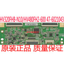 BOE HV320FHB-N10 Logic Board 47-6021043 HV480FH2-600 M3292F