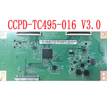 Original CCPD-TC495-016 V3 0 logic board physical map has been tested spot insurance for three months