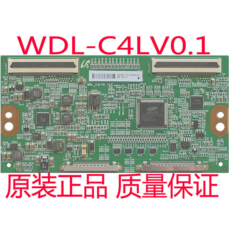Sony KLV-55EX630 logic board WDL-C4LV0.1 WDL-C4LV0.1 screen LTY550HJ04