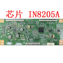 Original U2870VQE 280LM00002 logic board V500DK1-CLS1 chip IN8205A