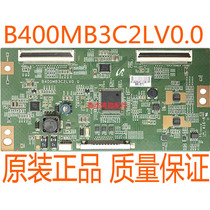 Original LTI400HA05-V01 screen B400MB3C2LV0 0 TV logic board warranty 90 days measured