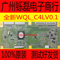 New KDL-40HX750 logic board WQL_C4LV0 1 with Samsung screen LTY400HL04