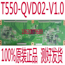 Original YZ-LE550 Logic board T550-QVD02-V1 0 Tested
