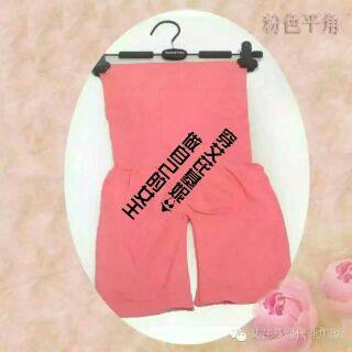 Corset amincissant - Ref 701403 Image 5