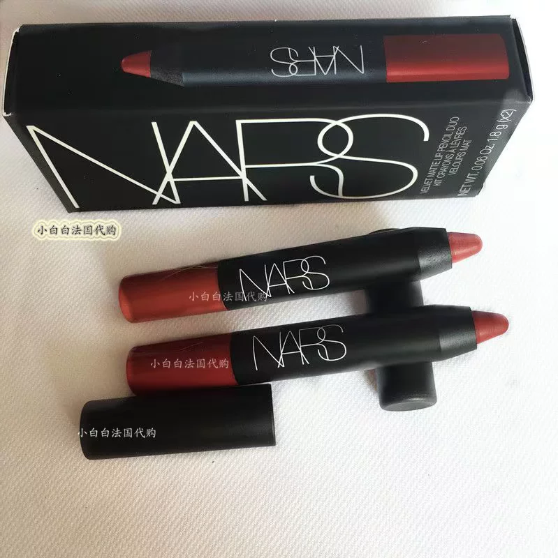 NARS образец 1.8 г DV Bean Paste Cruella