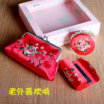 Chinese style specialty handicrafts embroidery mirror lipstick box coin wallet set abroad gifts for foreigners