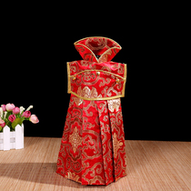 Chinese style classical Tang suit special handicraft gift plate buckle cheongsam princess skirt red wine bottle bottle set
