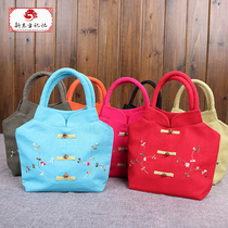 Chinese style special clothes cheongsam bridal bag bridesmaid bag portable coin purse storage cosmetic bag portable