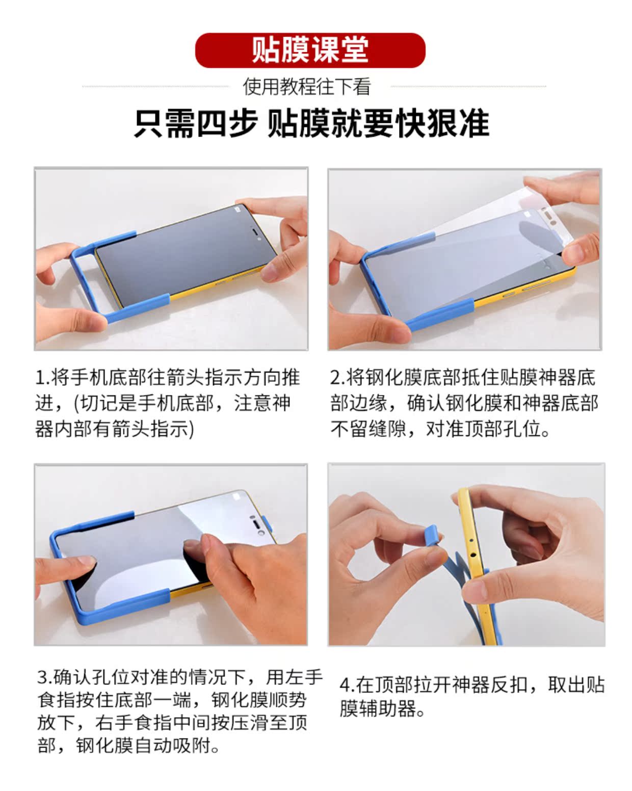 荣耀9钢化膜8青春版nova3全屏nova2s华为7x6