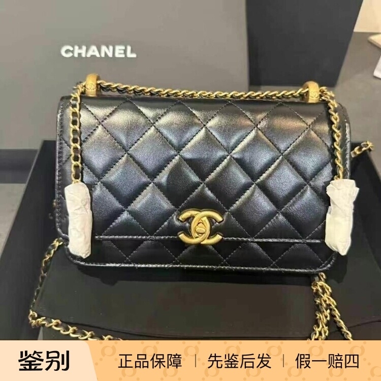 Chanel Double Gold Bead Double Gold Ball Woc Black Gold Quilted Chain Flap Bag Single Shoulder Crossbody Bag Cowhide Chanel Double Gold Bead Double Gold Ball Woc Black Gold Quilted Chain Flap Bag Single Shoulder Crossbody Bag Cowhide