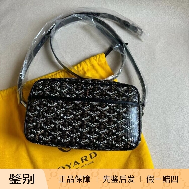 Goyard/Goja Dogtooth Cap-Vert Monogram Camera Bag Single Shoulder Crossbody Bag Goyard/Goja Dogtooth Cap-Vert Monogram Camera Bag Single Shoulder Crossbody Bag