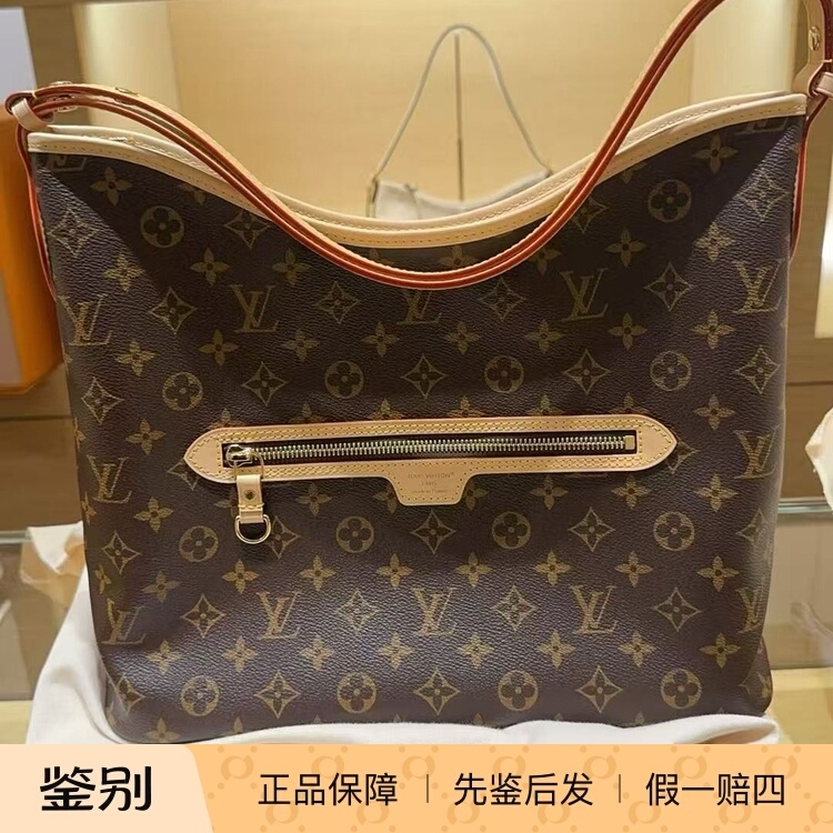 Louis Vuitton Lv New Lineup Handbag Monogram Tote Bag Shoulder Bag Louis Vuitton Lv New Lineup Handbag Monogram Tote Bag Shoulder Bag