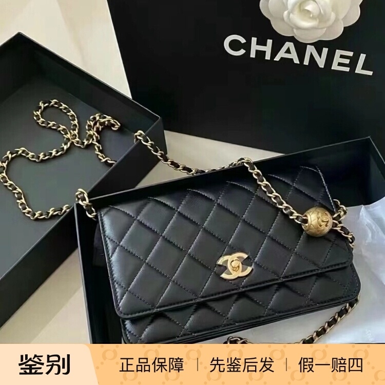 Chanel Classic Women's Bag with Double C Gold Beads and Gold Ball, Adjustable Woc Fortune Bag Chain Bag Chanel Classic Women's Bag with Double C Gold Beads and Gold Ball, Adjustable Woc Fortune Bag Chain Bag
