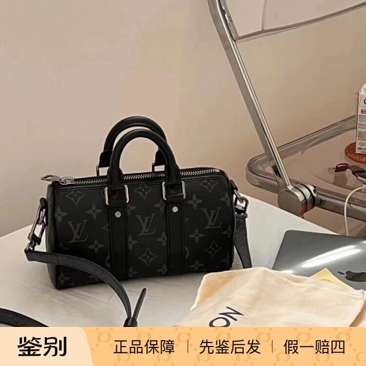 Louis Vuitton Lv Keepall25 City Black Floral Cylindrical Crossbody Shoulder Bag Louis Vuitton Lv Keepall25 City Black Floral Cylindrical Crossbody Shoulder Bag
