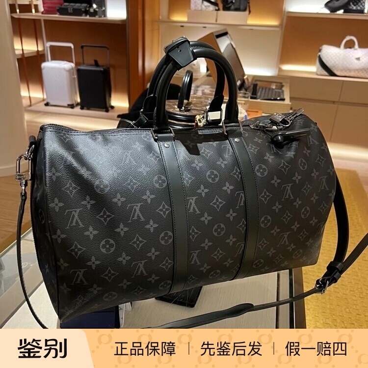 Louis Vuitton Lv Keepall 45 Travel Bag Hand-Held Shoulder Crossbody Bag Louis Vuitton Lv Keepall 45 Travel Bag Hand-Held Shoulder Crossbody Bag