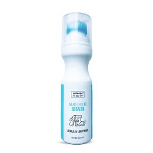 【低价秒杀！】小白鞋清洁膏