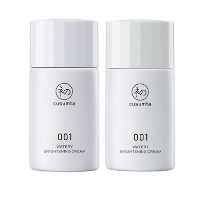 【初夏堂】001隔离霜打底妆前乳