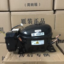 Borenberg KWD436YVA Original Gassibella Inverter Compressor VNX1113Y VTB1113Y