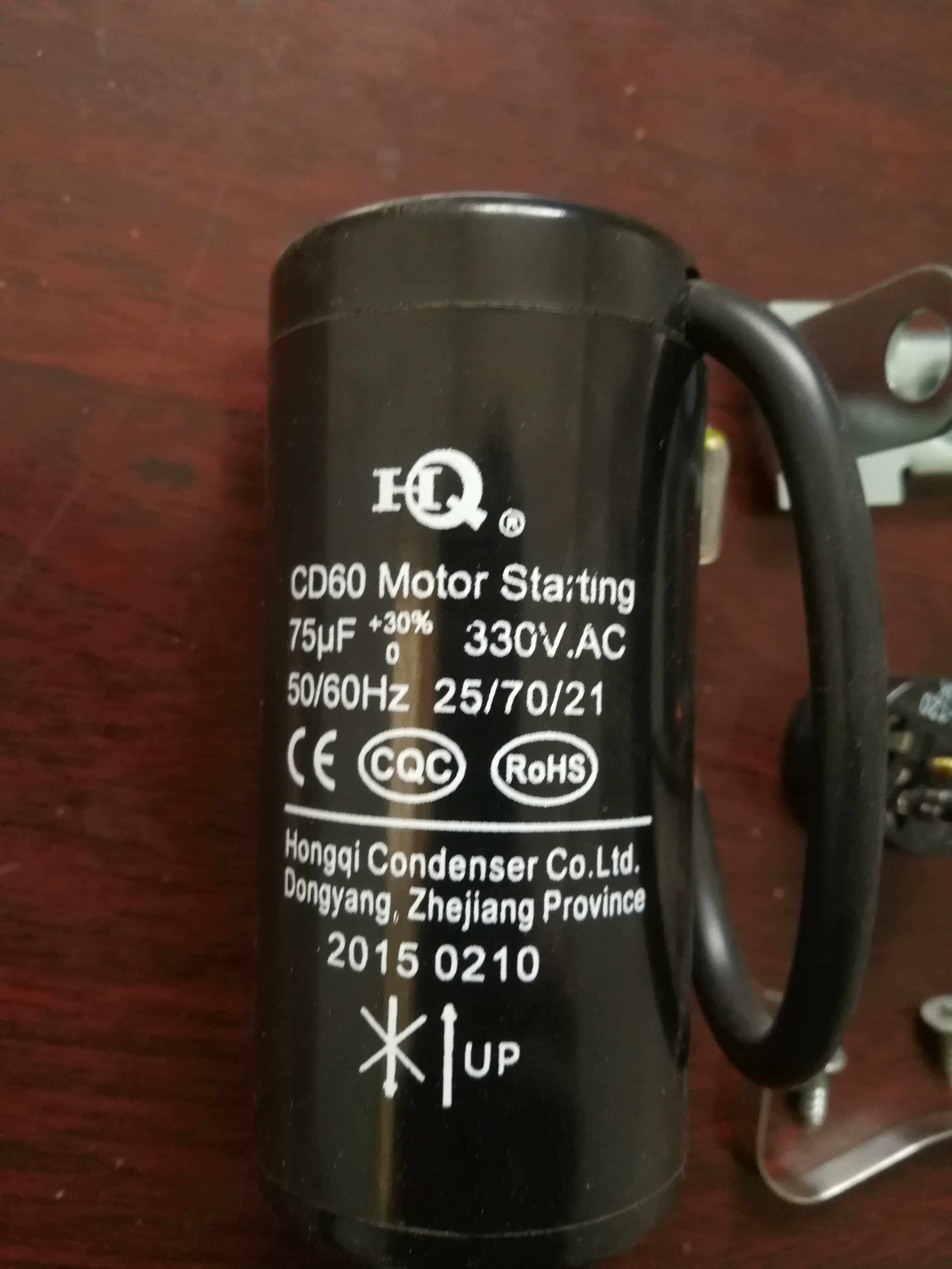 Xinfei freezer Dongbei Compressor starter capacitor accessory E1134CZA E1130CZA starter