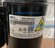 Brand new original GMCC Meizhi air conditioning KSN140D42UFZ compressor 220V R32 spot speed