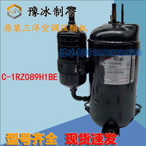 Original Sanyo C- 1RZ089H1BE C- 1RZ089H38 inverter air conditioner compressor