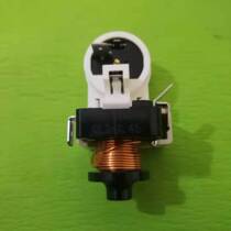 Original Meiling Xinfei Refrigerator Starter QL2-7 45 Refrigerator Heavy Hammer Starter