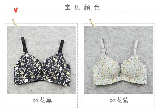 Áo ngực liền mảnh một mảnh dày tập hợp ngực nhỏ đồ lót gợi cảm ít phụ nữ điều chỉnh mùa hè nội y đẹp
